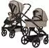 Hartan Rock It Outdoor Set Kombikinderwagen inkl. Babywanne, premium sand (1219262604)