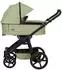 Hartan Rock It Outdoor Set Kombikinderwagen mit Babywanne, hellgrün (1219262603)