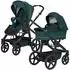 Hartan Rock It Outdoor Set Kombikinderwagen inkl. Babywanne, premium leaf (1219262601)