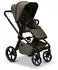 MOON Resea 2.0 Kombikinderwagen 3in1-Set mit Babyschale Cosmo 2.0, moss (64940901-955)