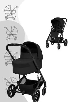 Cybex Balios S Lux mit Balios Cot S Lux moon black (black frame)