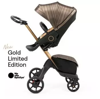 Stokke Xplory X Limited Edition gold black