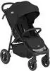Kinderwagen mit Babyschale