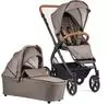 Kinderwagen beige