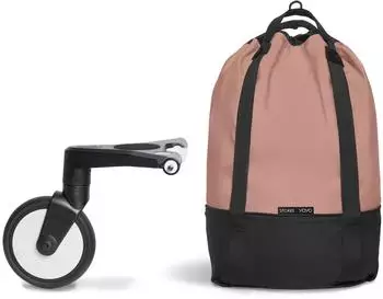 Stokke YOYO Bag Kinderwagen-Tasche, ginger (YOYO Bag)