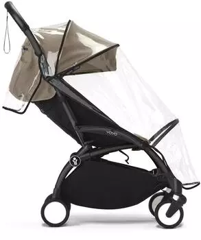 Stokke YOYO 6+ Regenschutz, wasserdicht, PVC-frei (654901)
