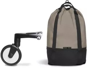 Stokke YOYO Bag Kinderwagen-Unterkorb, taupe (646504)