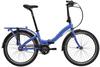 Tern Castro P7i (blue)