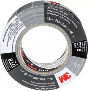 3M DT8 Allzweck-Gewebeklebeband Silber 48mm x 55m 0,2mm (17225)