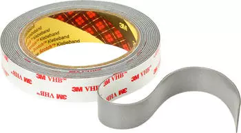 3M VHB 4941P 3 m x 19 mm grau