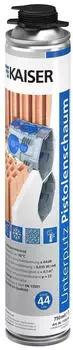 Kaiser Unterputz Pistolenschaum 1155-95