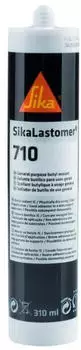 Sika Lastomer 710 grau 310ml