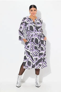 Ulla Popken Sommerkleid Tunika-Ausschnitt 4-Arm Bindegürtel
