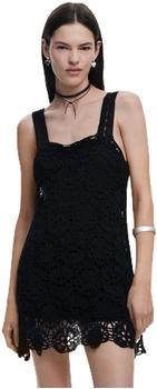 Desigual Vest Sevilla schwarz