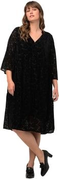 Ulla Popken Kleid schwarz 13141414