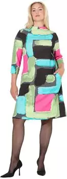 Ulla Popken Midi Kleid A-Linie graphitgrau/aqua/braun/kiwi/pink