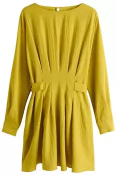 Next Fashion Robe (H8943918) limone