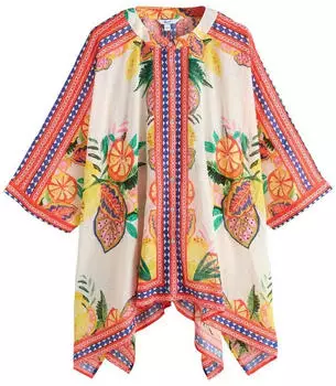 Next Fashion Beach Dress Wide Fit royalblau/gelb/hellrot/offwhite