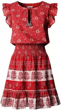 Pepe Jeans Cyra ärmelloses Kurzkleid (PL9537828) royal red