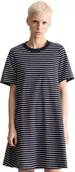 Marc O'Polo Jersey Kleid Relaxed Fit gestreift (9504296) dark blue multi/navy/wei&szlig;