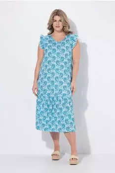 Ulla Popken Jersey Kleid Midi A-Linie Rundhals Kordelzug Ärmellos (849746) denimblau