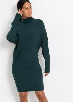 bonprix Strickkleid mit Rollkragen Slim Fit Viskose-Mix (92622995) petrolgrün