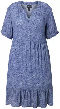 Ulla Popken Leinengemisch Kleid Gestreift Oversized Hemdkragen Halbarm tintenblau