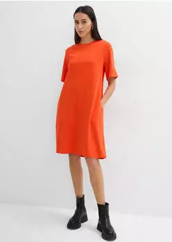 bonprix Midikleid ausgestellte Passform (95484995) mohnrot