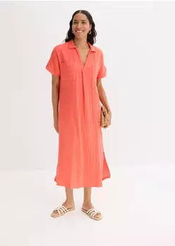 bonprix Shirt Dress A-Line mit Seitentaschen (96981595) helllachs