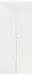 Wimex Multiraumkonzept abschließbar 80x185x54cm weiß
