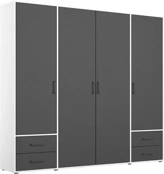 Rauch Voyager 187x194cm mit Schubladen grau-metallic/alpinweiß