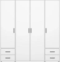 rauch Dreht&uuml;renschrank "Kleiderschrank Schrank Garderobe W&auml;scheschrank VOYAGER" in