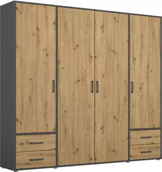 Rauch Voyager 187x194cm mit Schubladen artisan-eiche/grau-metalllic