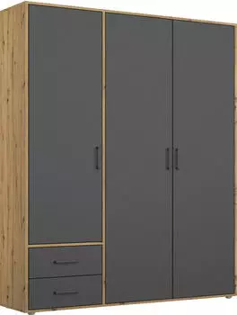 Rauch Voyager 140x194cm mit Schubladen grau-metallic/artisan-eiche