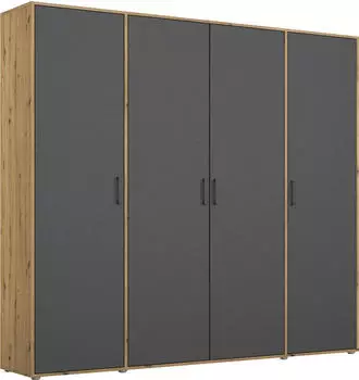 Rauch Voyager 187x194cm grau-metallic/artisan-eiche