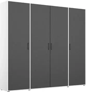 Rauch Voyager 187x194cm grau-metallic/alpinweiß
