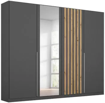 Rauch Lamella 226x210cm grau-metallic/artisan-eiche/Spiegel