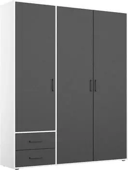 Rauch Voyager 140x194cm mit Schubladen grau-metallic/alpinweiß