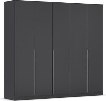 Rauch Agordo 5-t&uuml;rig 226x210cm grau-metallic