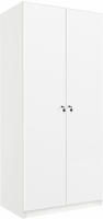 rauch Kleiderschrank "Schrank Garderobe Garderobenschrank Putzschrank...