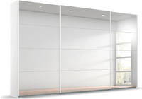 rauch Schwebet&uuml;renschrank "Kleiderschrank Schrank Garderobe W&auml;scheschrank Ankleide