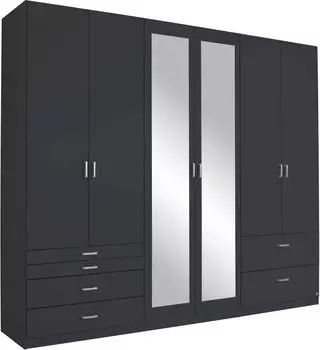 Rauch Wildberg 270x210cm graumetallic