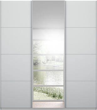 Rauch ORANGE Toma 203x210cm seidengrau