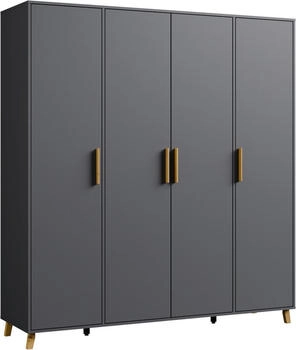 Rauch Shinjo 187x203cm graumetallic