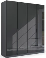 rauch Dreht&uuml;renschrank "Kleiderschrank Schrank Garderobe Ankleide MODERN BY QUADRA