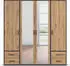 Rauch Drehtürenschrank Voyager Grau/Eiche Artisan mit Schubkästen und Spiegel (AG439.21V4)