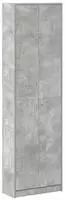 vidaXL Kleiderschrank Beton Grau 55 x 25 x 189 cm Holzwerkstoff