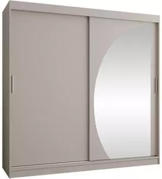 Mirjan24 Wika 200 Schwebetürenschrank mit Spiegel, 4 Schubladen, 200x200x62cm