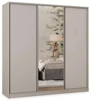 Masseno TARI Schwebet&uuml;renschrank 3-t&uuml;rig mit Spiegel, 4 Schubladen, Kaschmir, 200x205x58cm