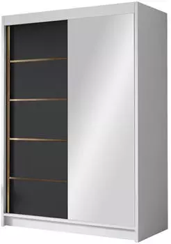 Mirjan24 Lungo III Schiebet&uuml;renschrank mit Spiegel, 120x200x58cm